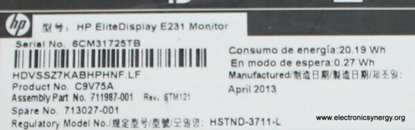 Pair of HP E321 Monitors – VGA & DVI (No Stands) - Image 4