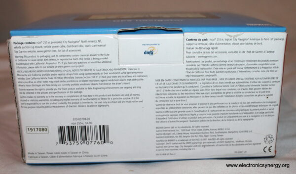 Garmin Nuvi 255W GPS Navigation System - Image 5