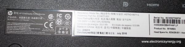 HP E222 22" LED Monitor - Image 3