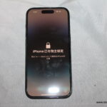 Apple iPhone 14 Pro A2650 128GB Space Black Smartphone – iCloud Locked